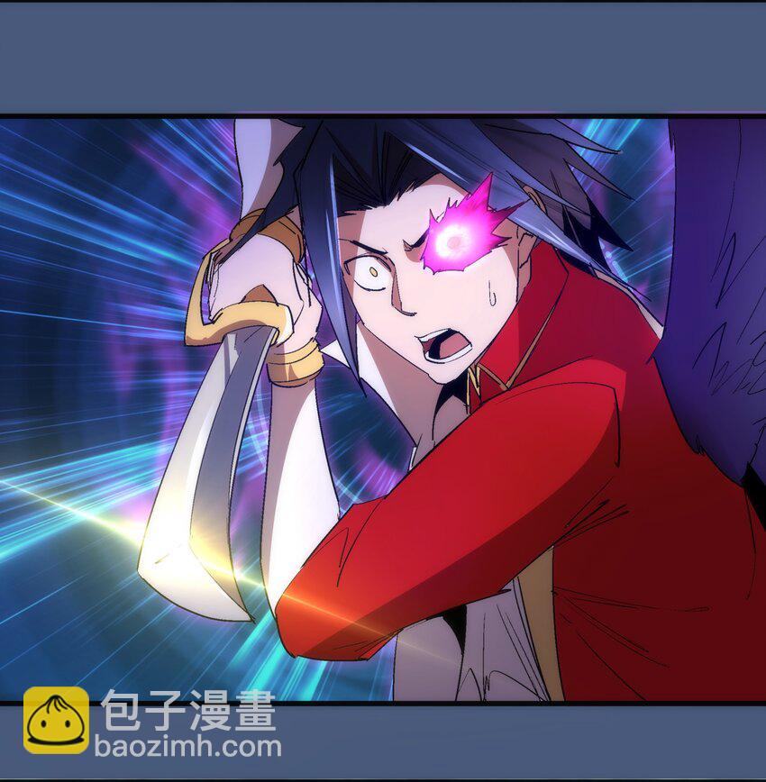 137 3vs3-第138话