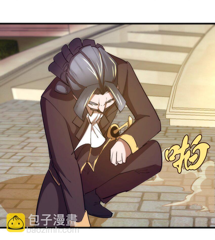 139 伯爵府舞会-第140话