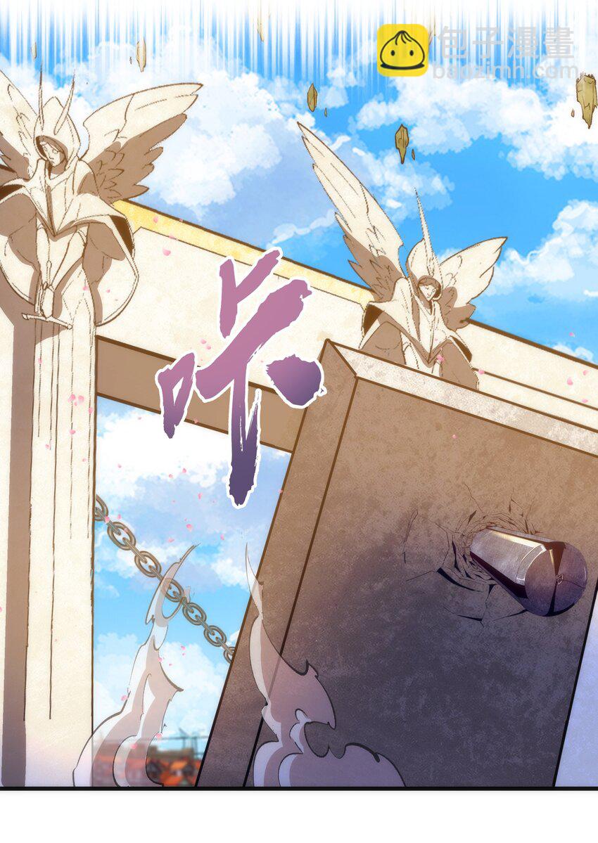 143 凯旋(1/2)-第144话