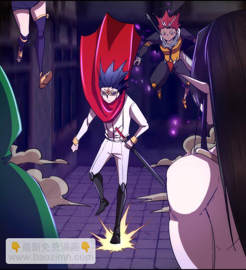 147 血洗圣光堂-第148话