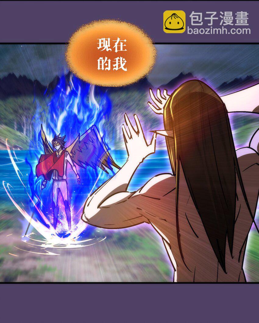 153 请君入瓮(1/2)-第154话