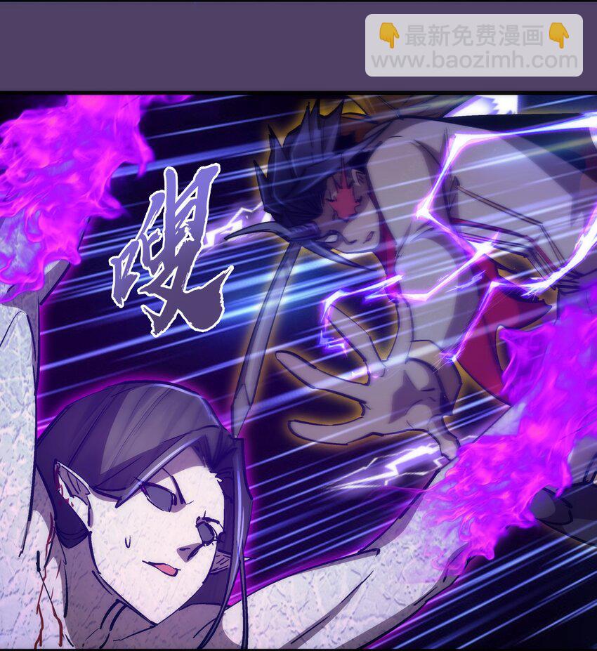 153 请君入瓮(1/2)-第154话