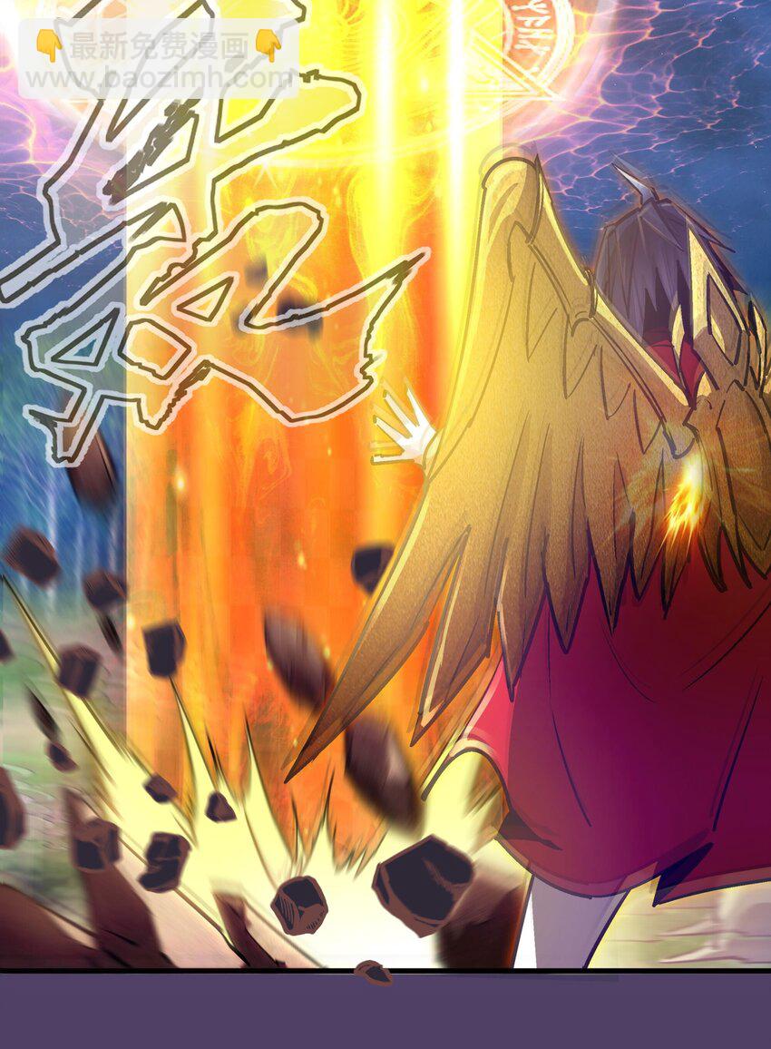 155 偷袭-第156话