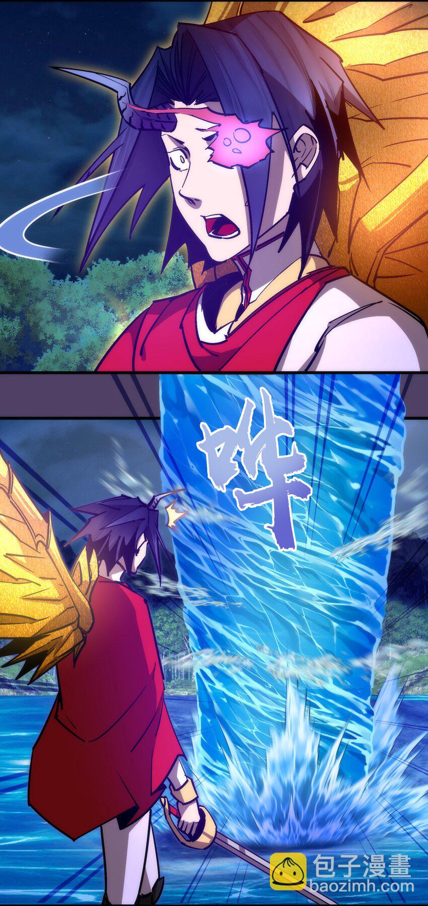 155 偷袭-第156话