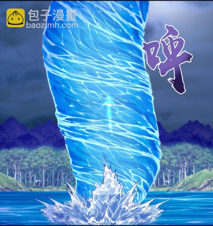 155 偷袭-第156话