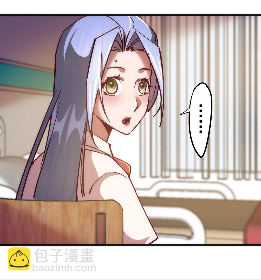 157 再次相见(1/2)-第158话