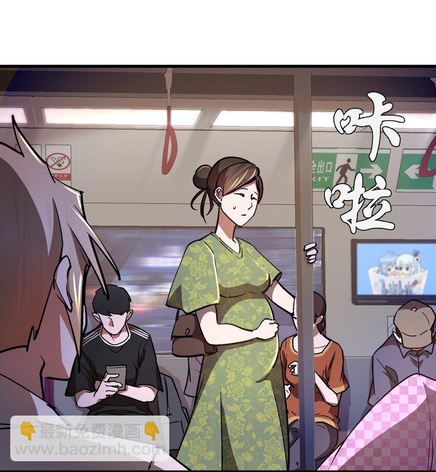 157 再次相见(1/2)-第158话