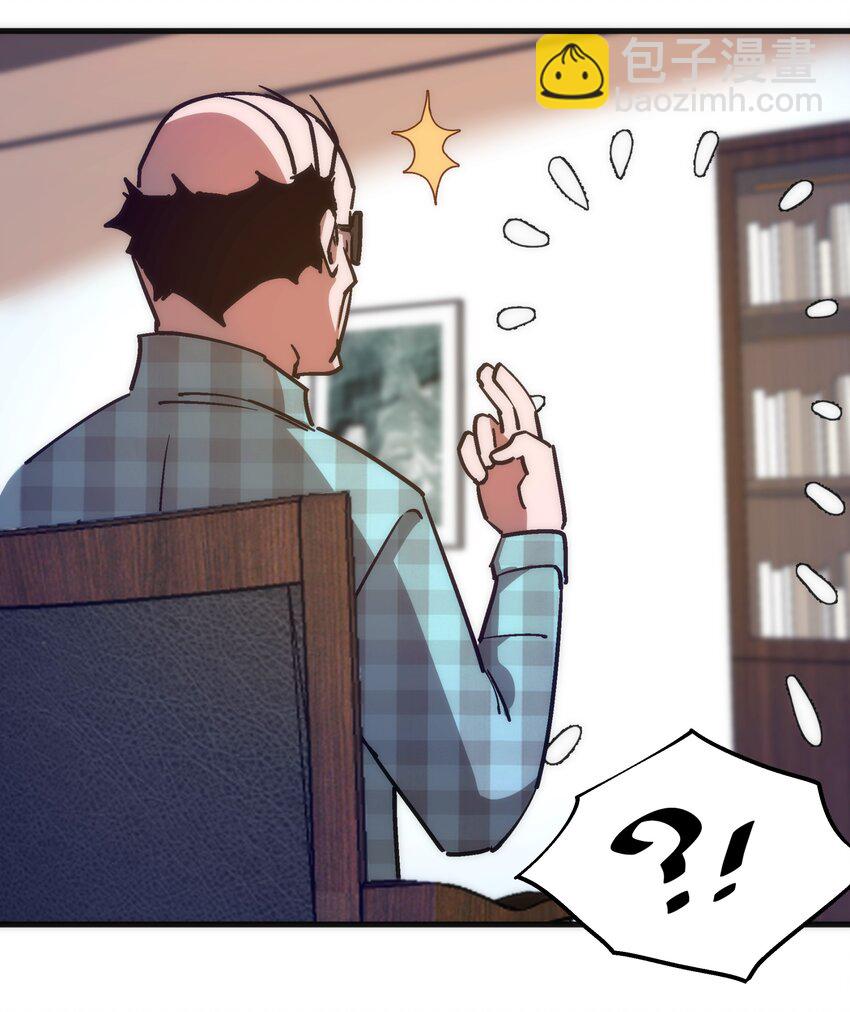157 再次相见(1/2)-第158话