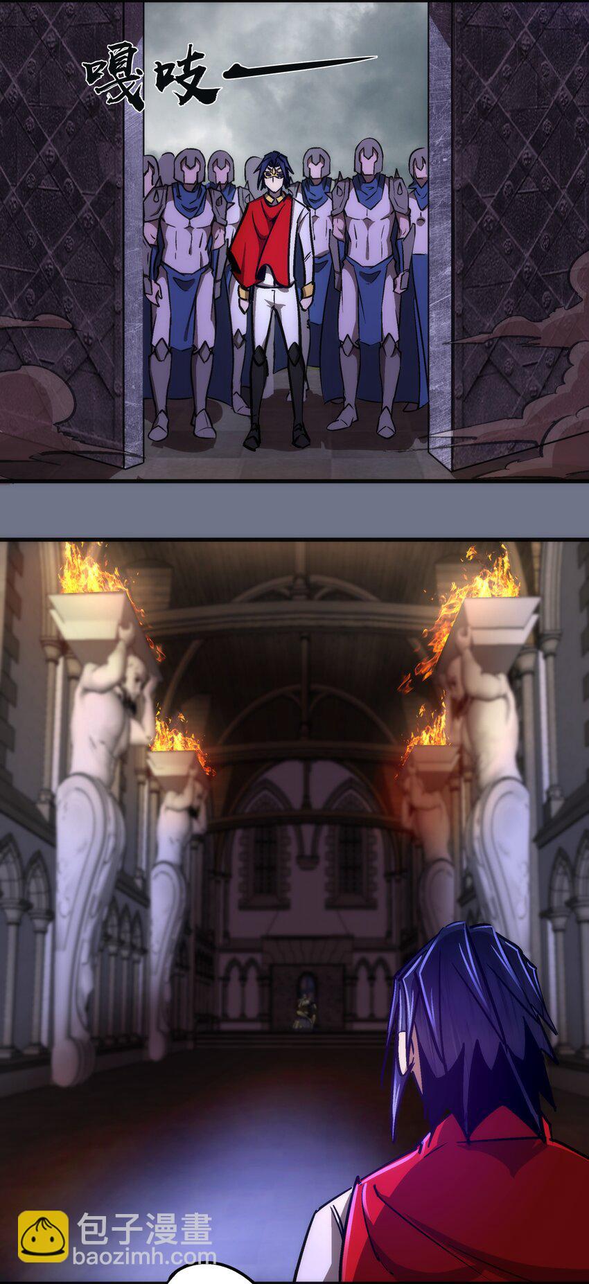 159 十壕猎空岛-第160话