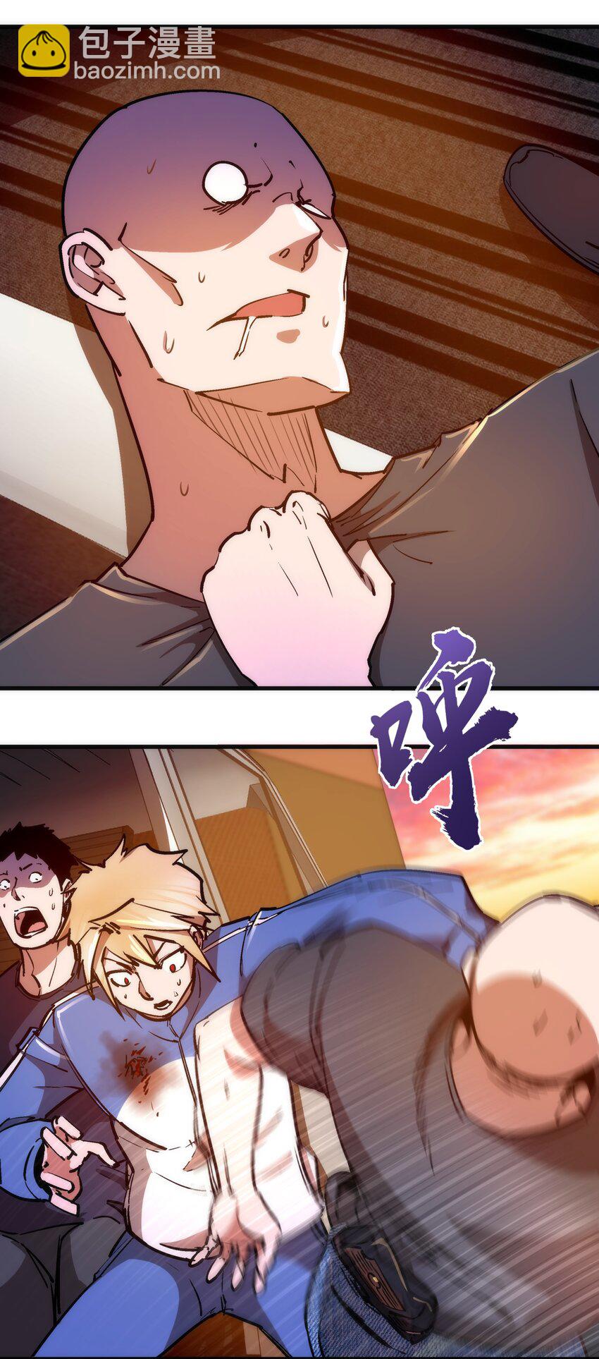 163 放开那个女孩-第164话