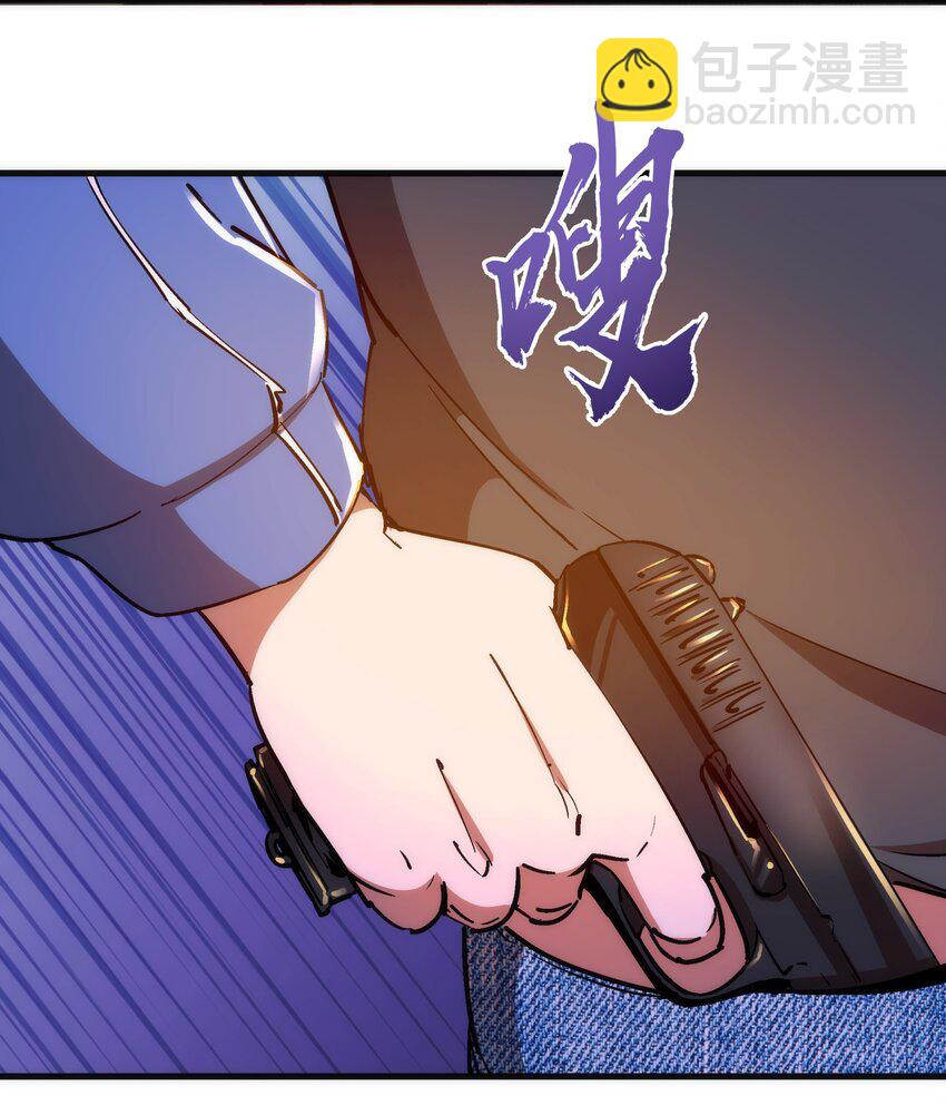 163 放开那个女孩-第164话