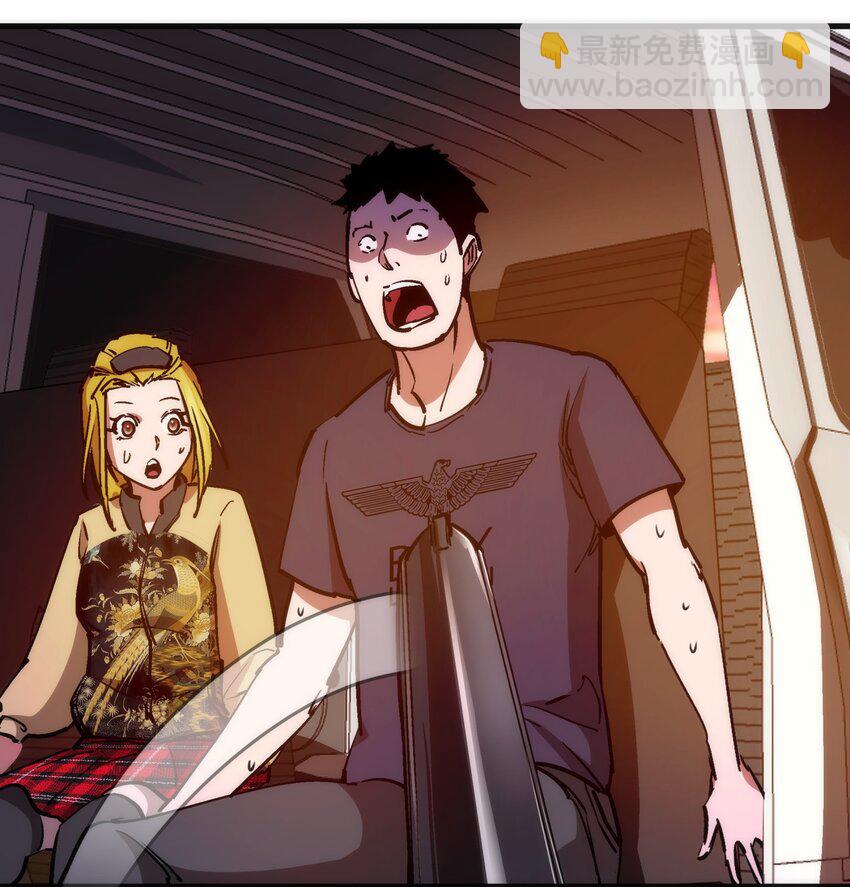 163 放开那个女孩-第164话