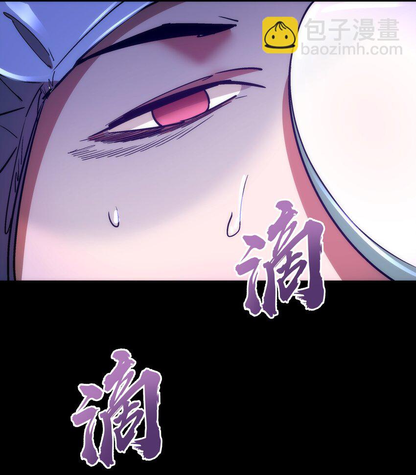 163 放开那个女孩-第164话