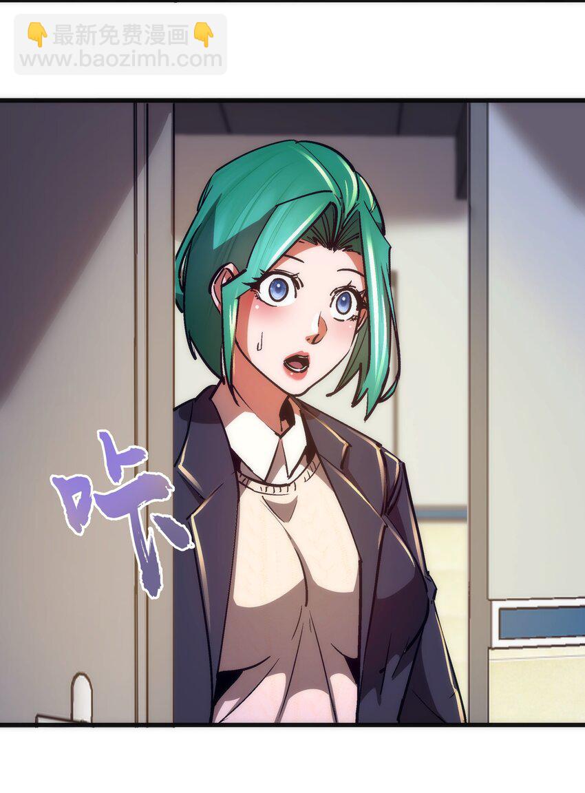 165 出院-第166话