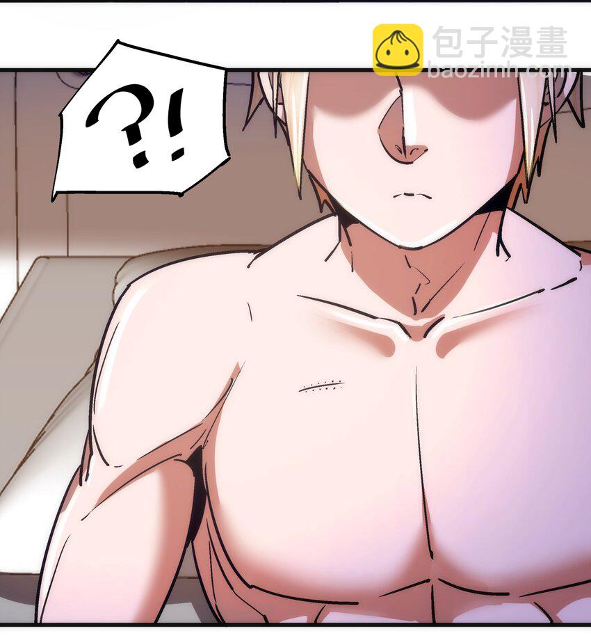 165 出院-第166话