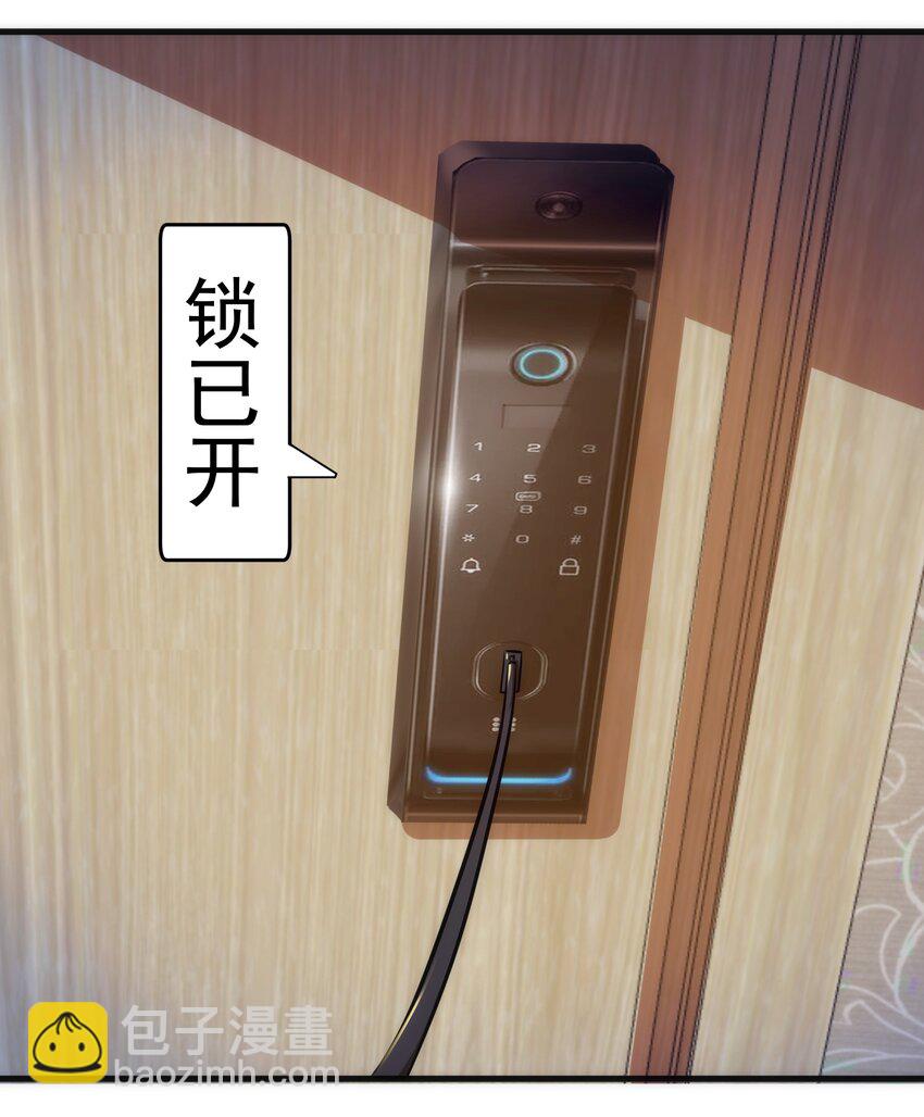 169 曲线救国(1/2)-第170话