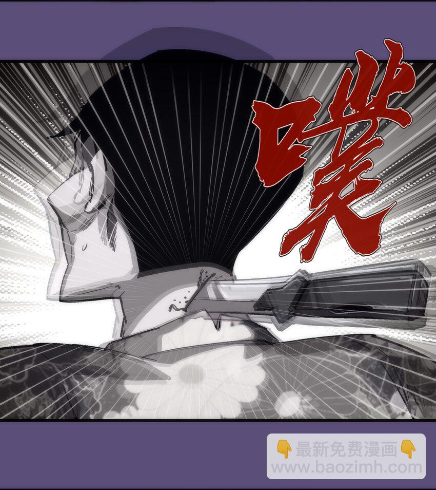 172 一个不留(1/2)-第174话
