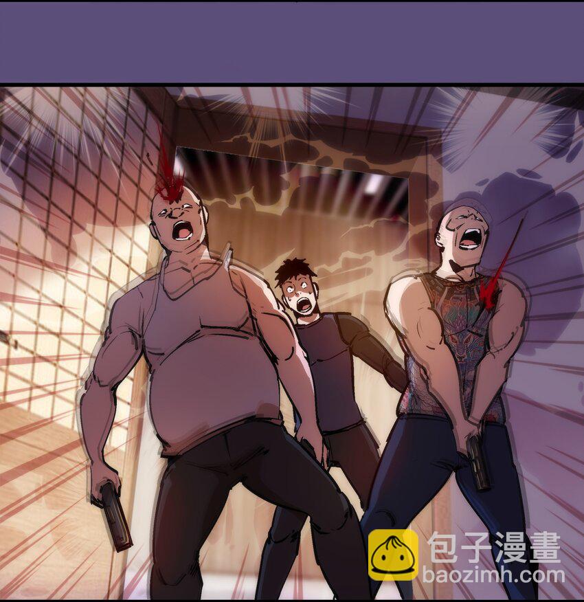 172 一个不留(1/2)-第174话