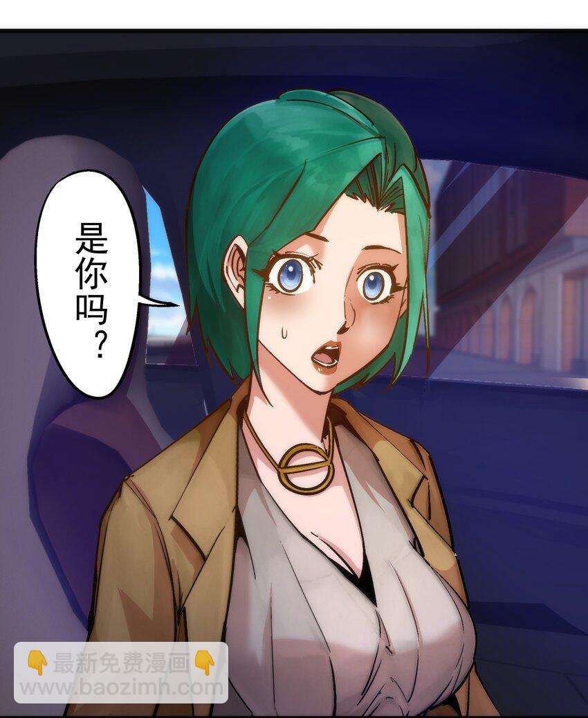 174 满城风雨-第176话