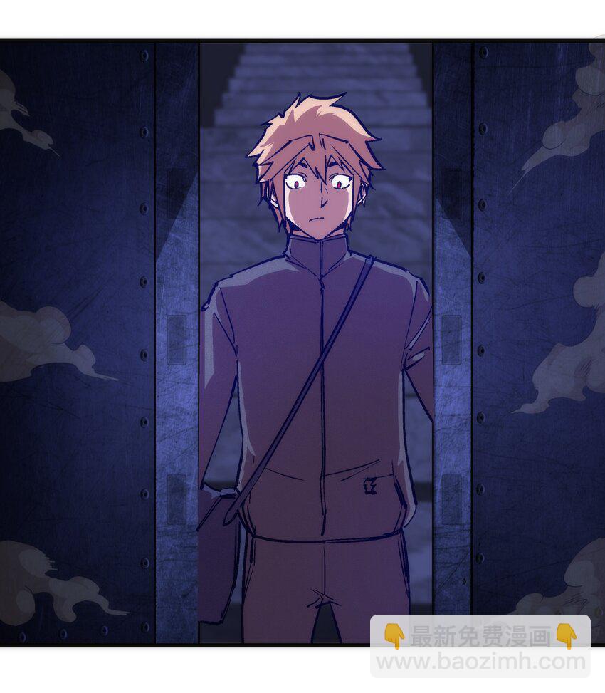 174 满城风雨-第176话