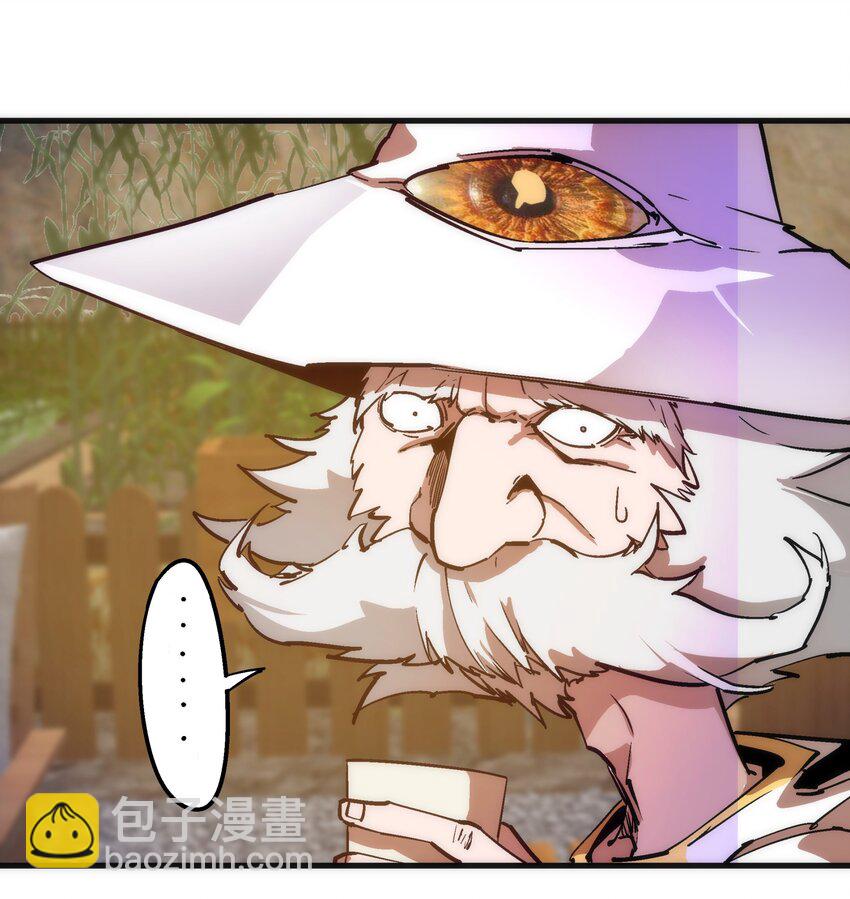 178 安德鲁席巴-第180话