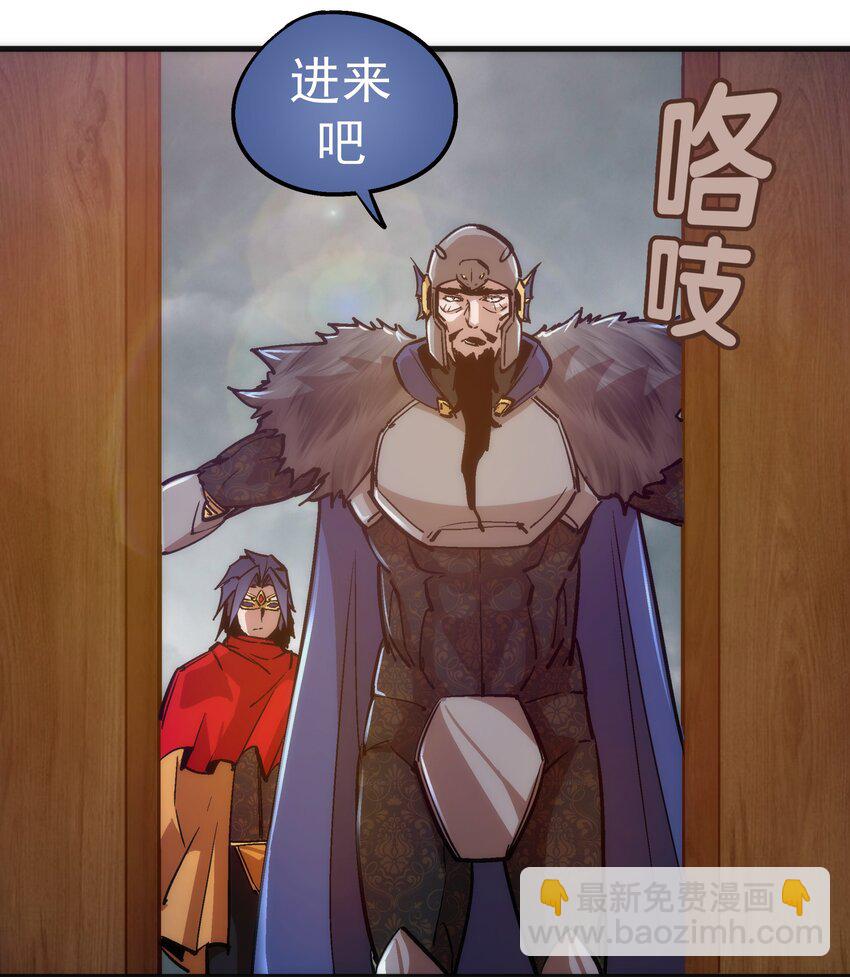 178 安德鲁席巴-第180话