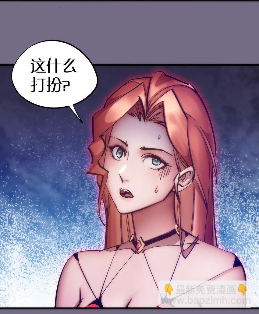 182 政变前夕-第184话