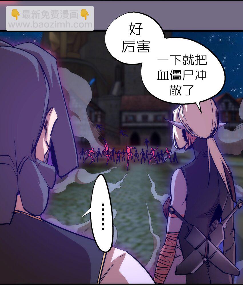 186 血债血偿(1/2)-第188话