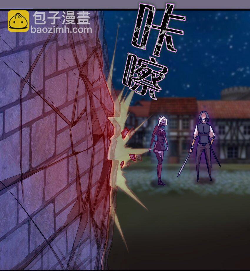 186 血债血偿(1/2)-第188话