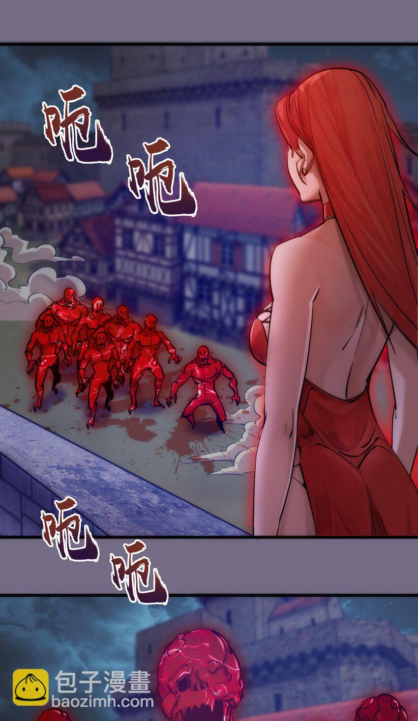 186 血债血偿(1/2)-第188话