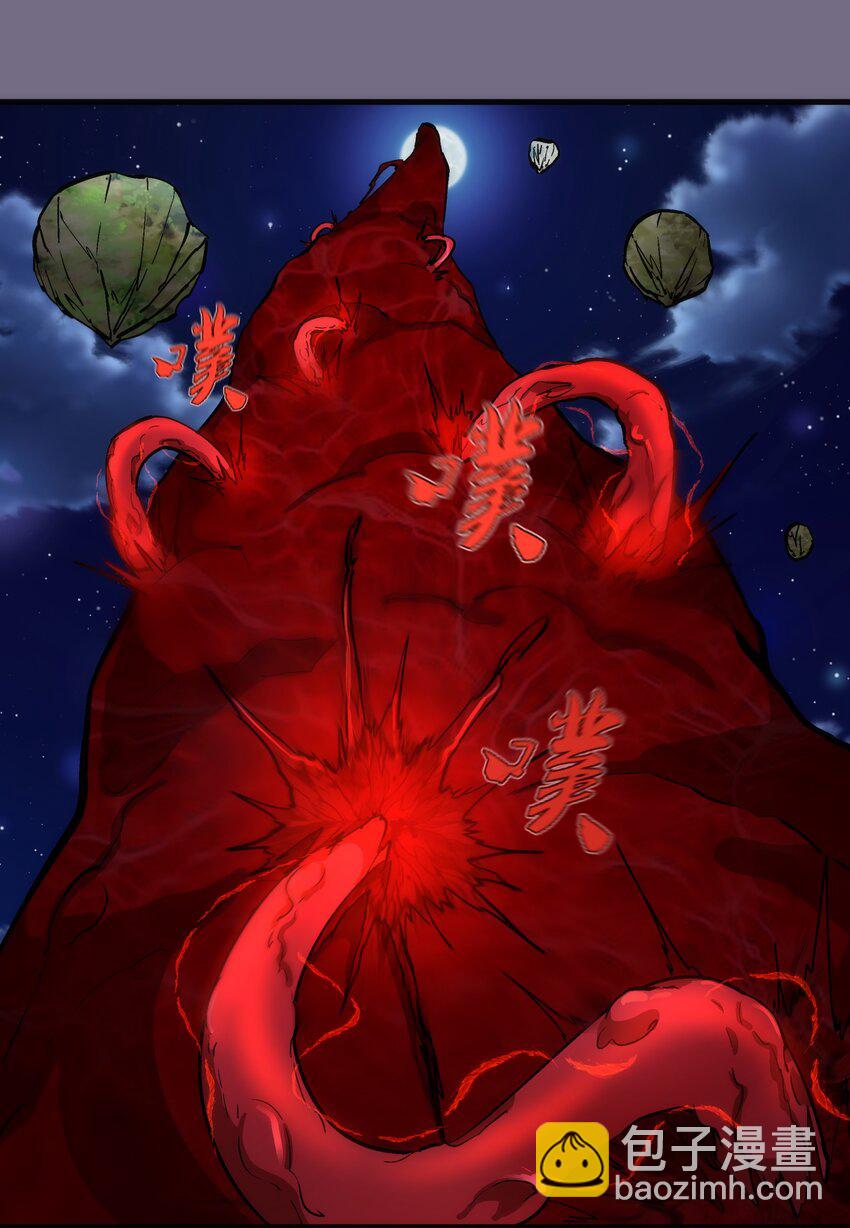 188 皇城死斗(1/2)-第190话