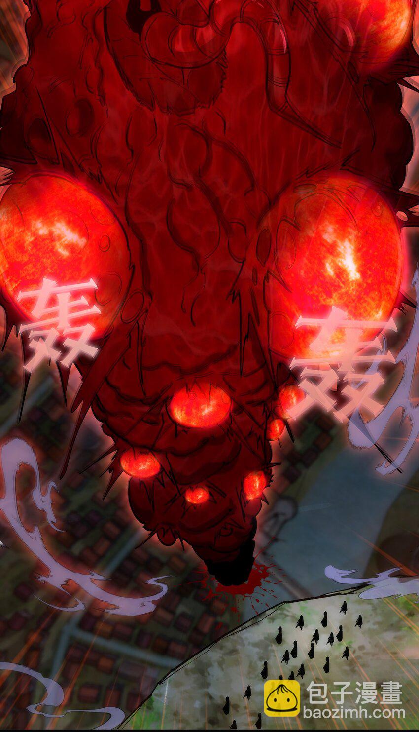 188 皇城死斗(1/2)-第190话