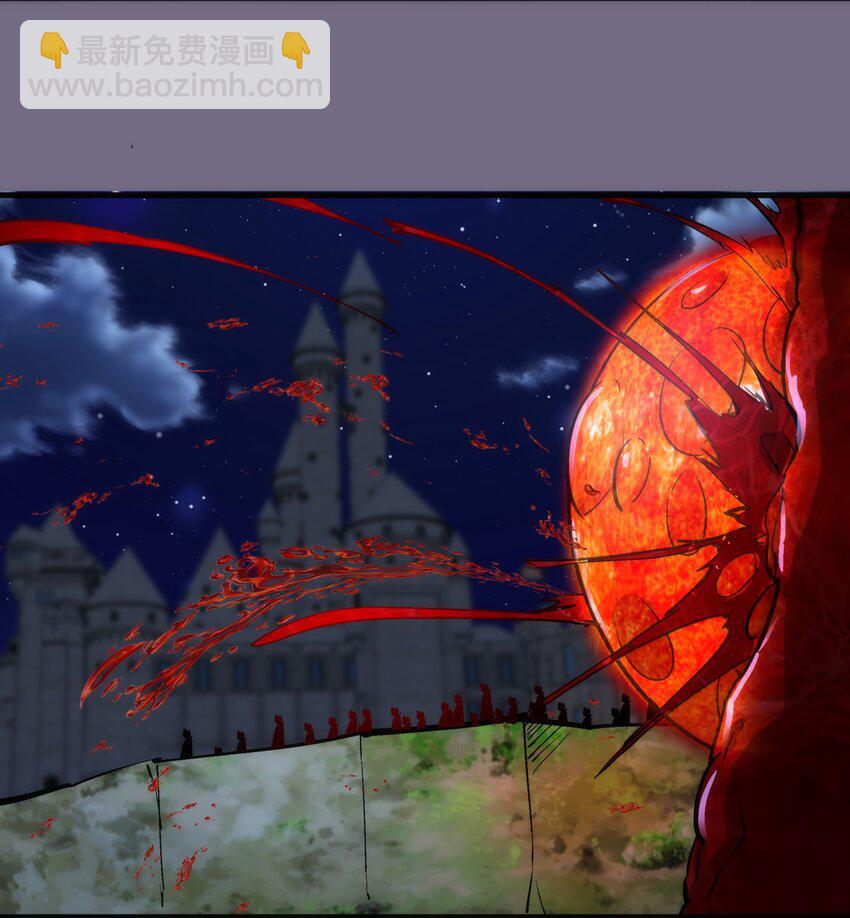 188 皇城死斗(1/2)-第190话