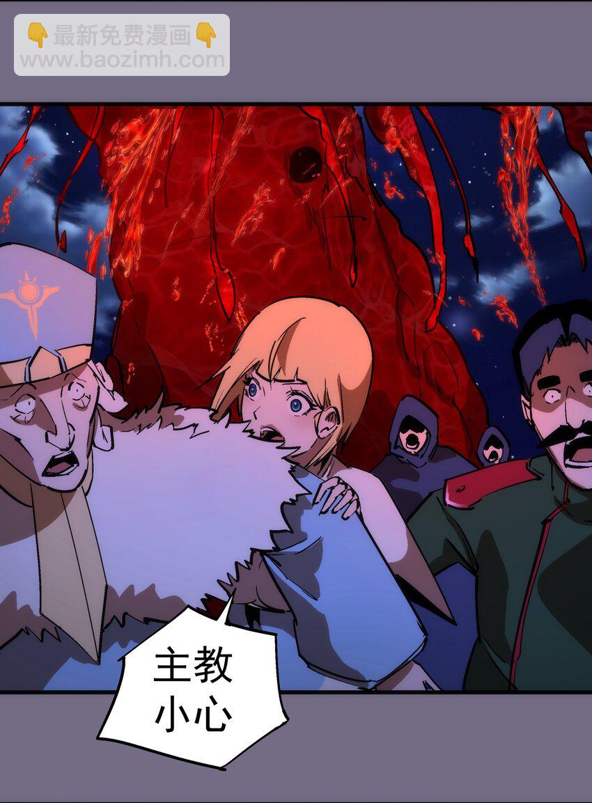 188 皇城死斗(1/2)-第190话