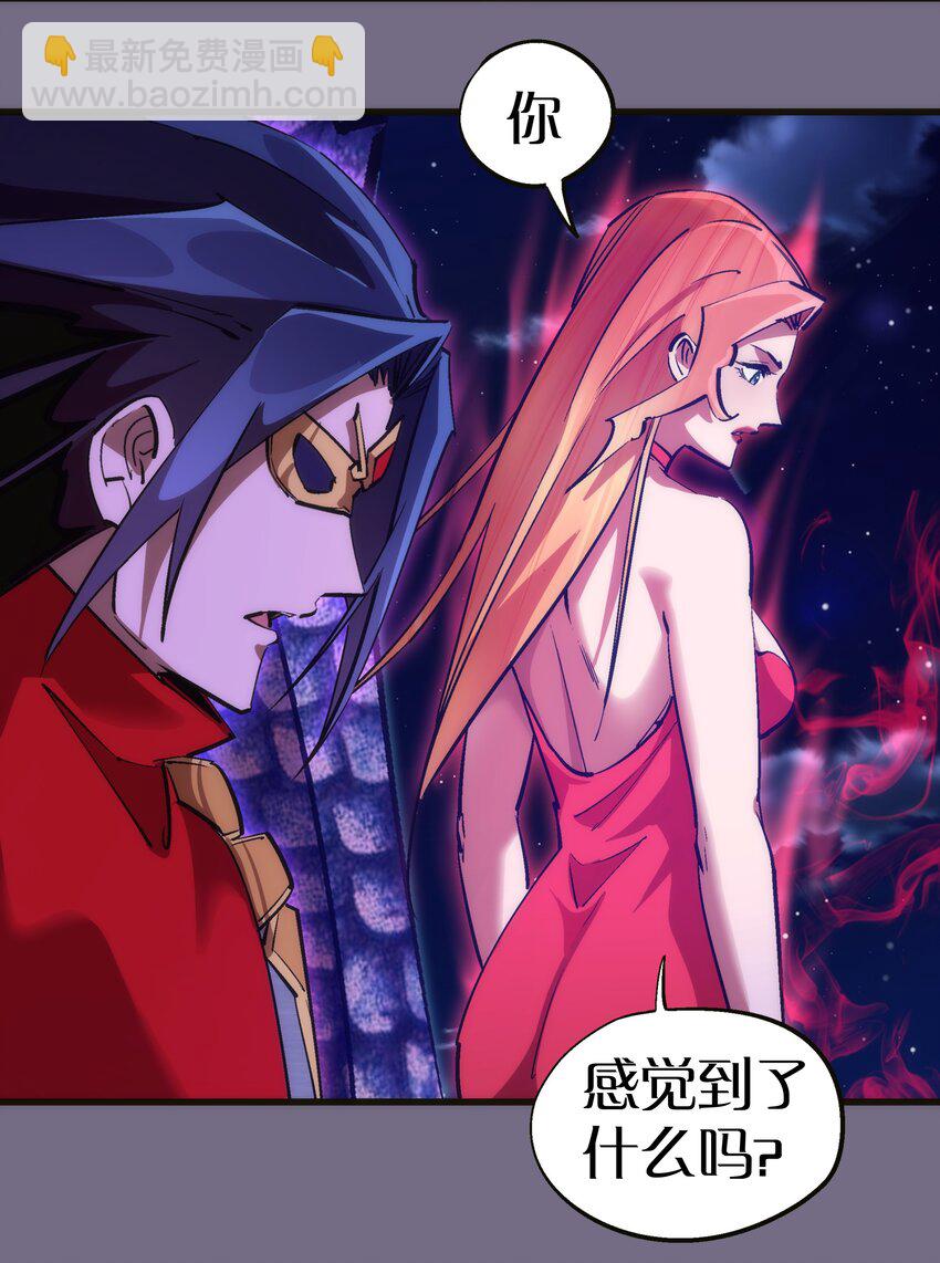 188 皇城死斗(1/2)-第190话