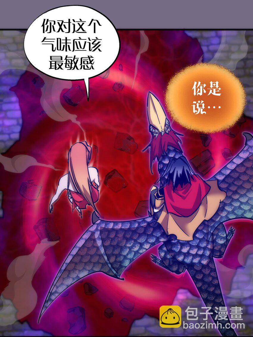188 皇城死斗(1/2)-第190话