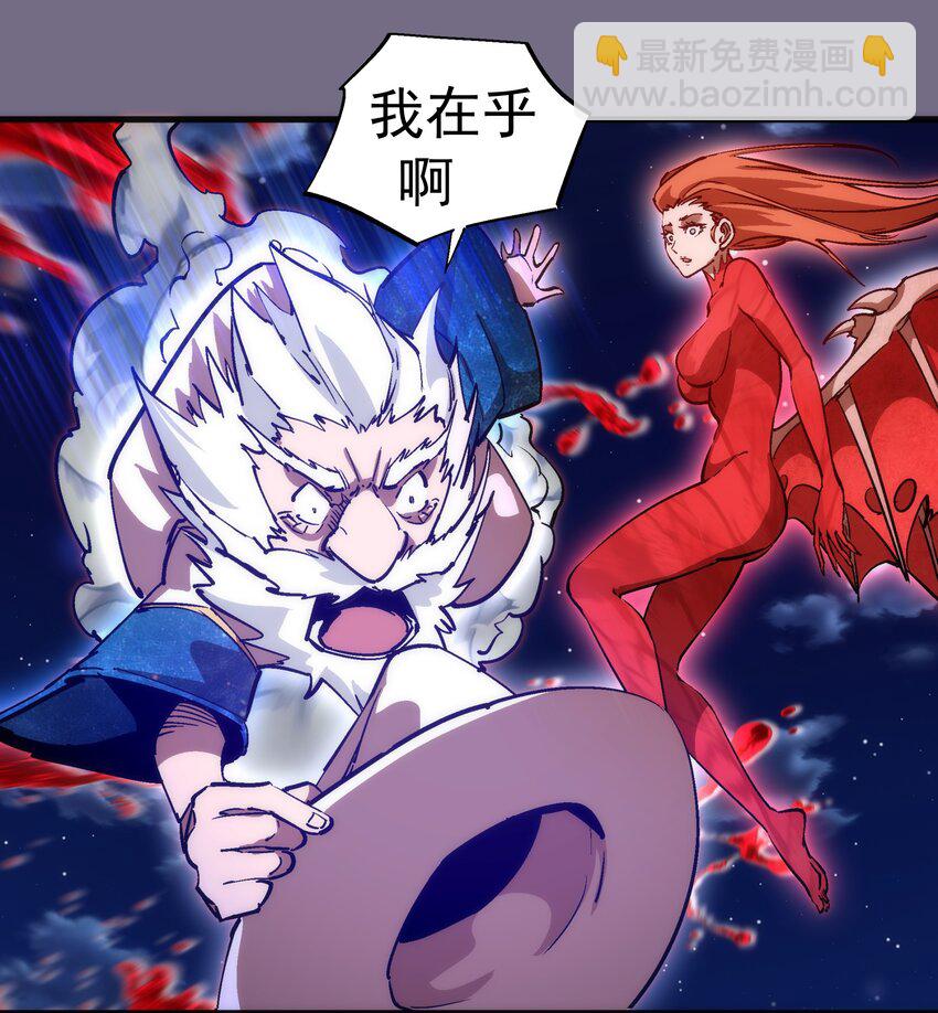 190 天下五绝-第192话