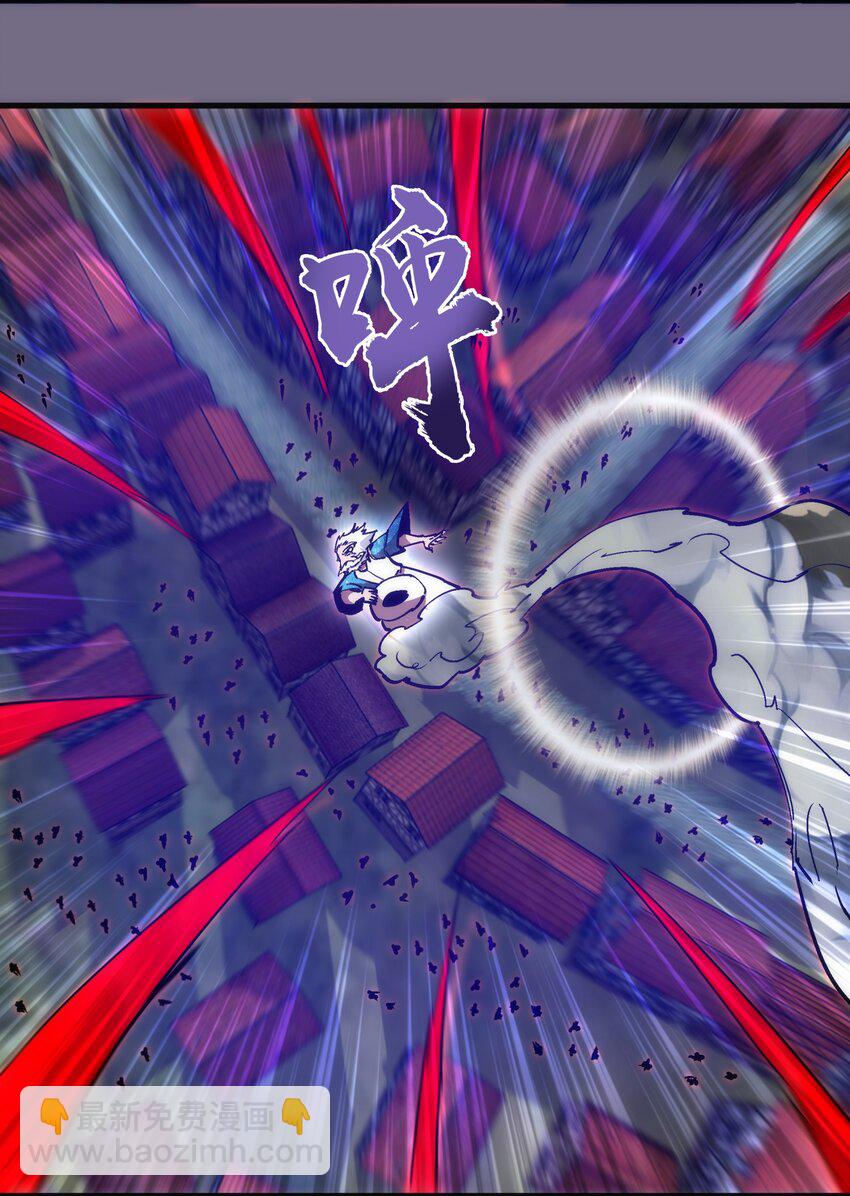 190 天下五绝-第192话