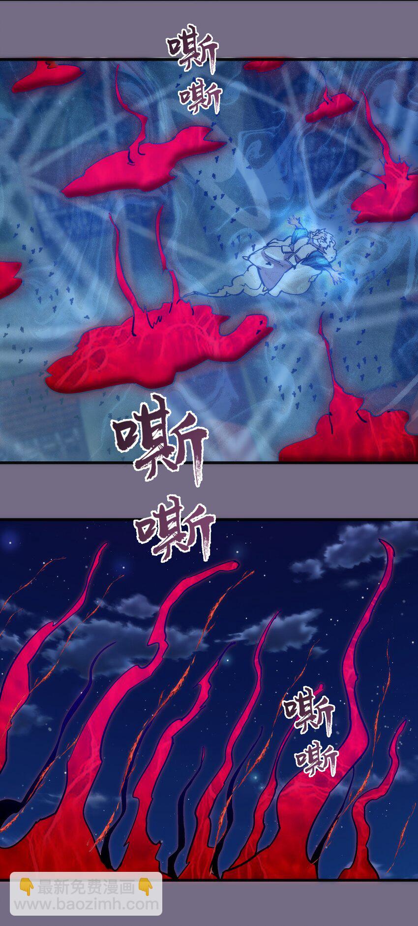 190 天下五绝-第192话