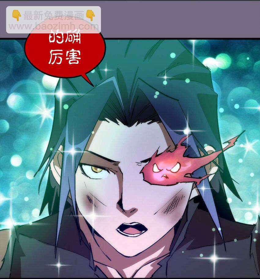 192 巨人之战-第194话
