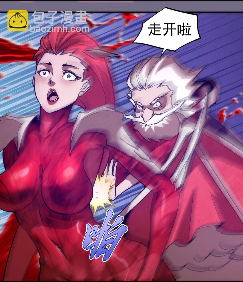 194 血染圣城(1/2)-第196话