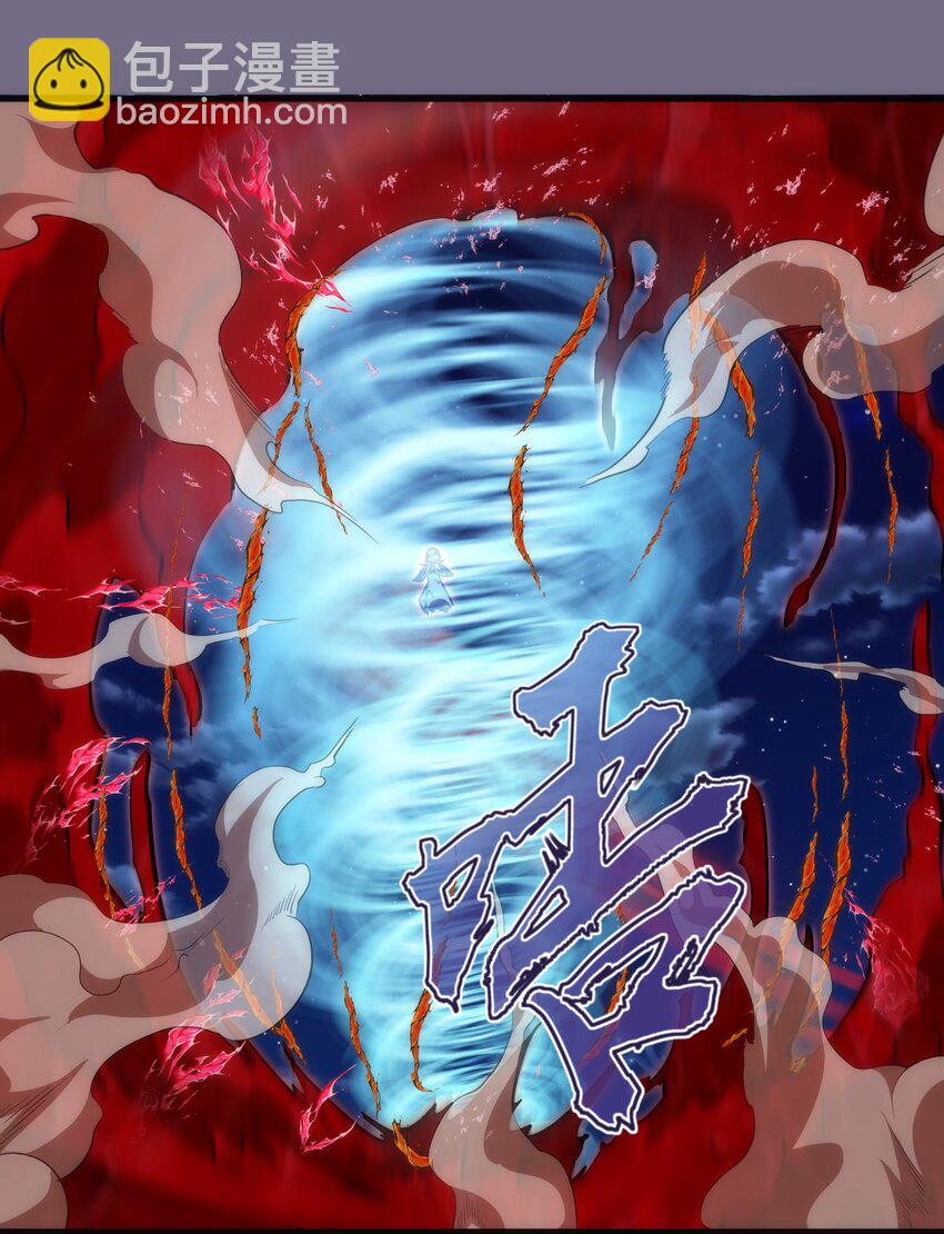 194 血染圣城(1/2)-第196话