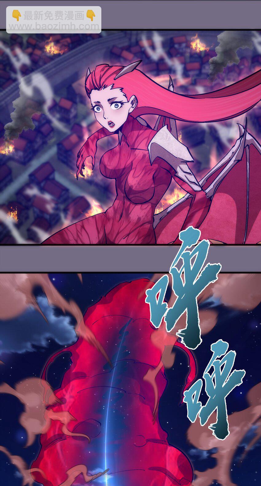 194 血染圣城(1/2)-第196话