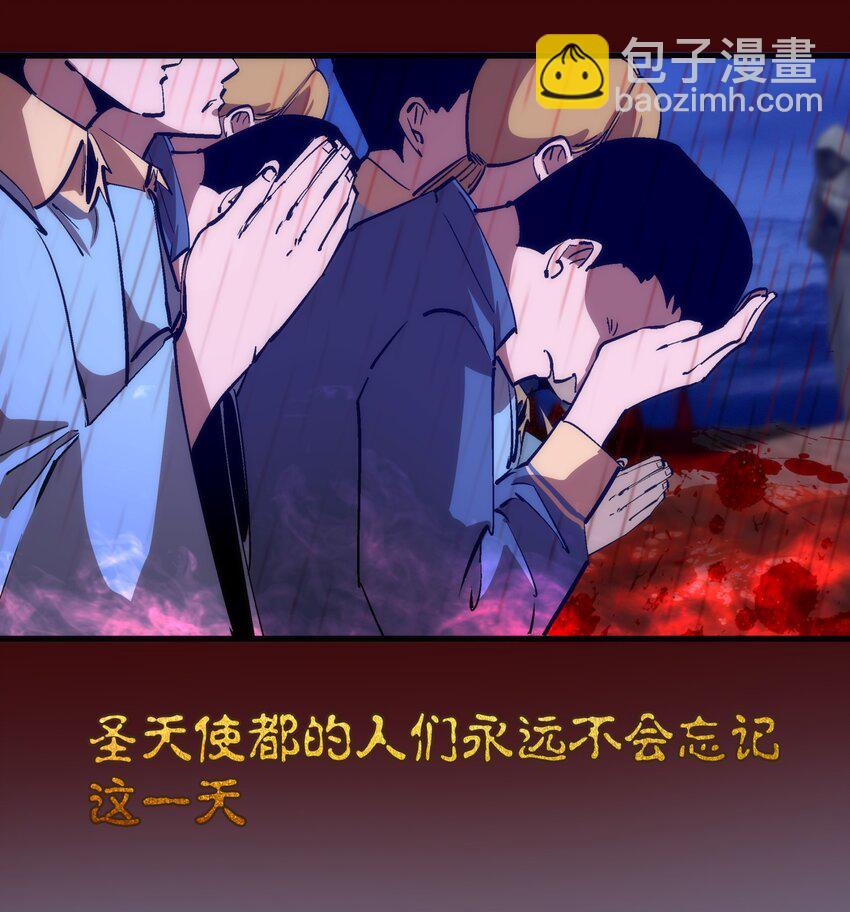 194 血染圣城(1/2)-第196话