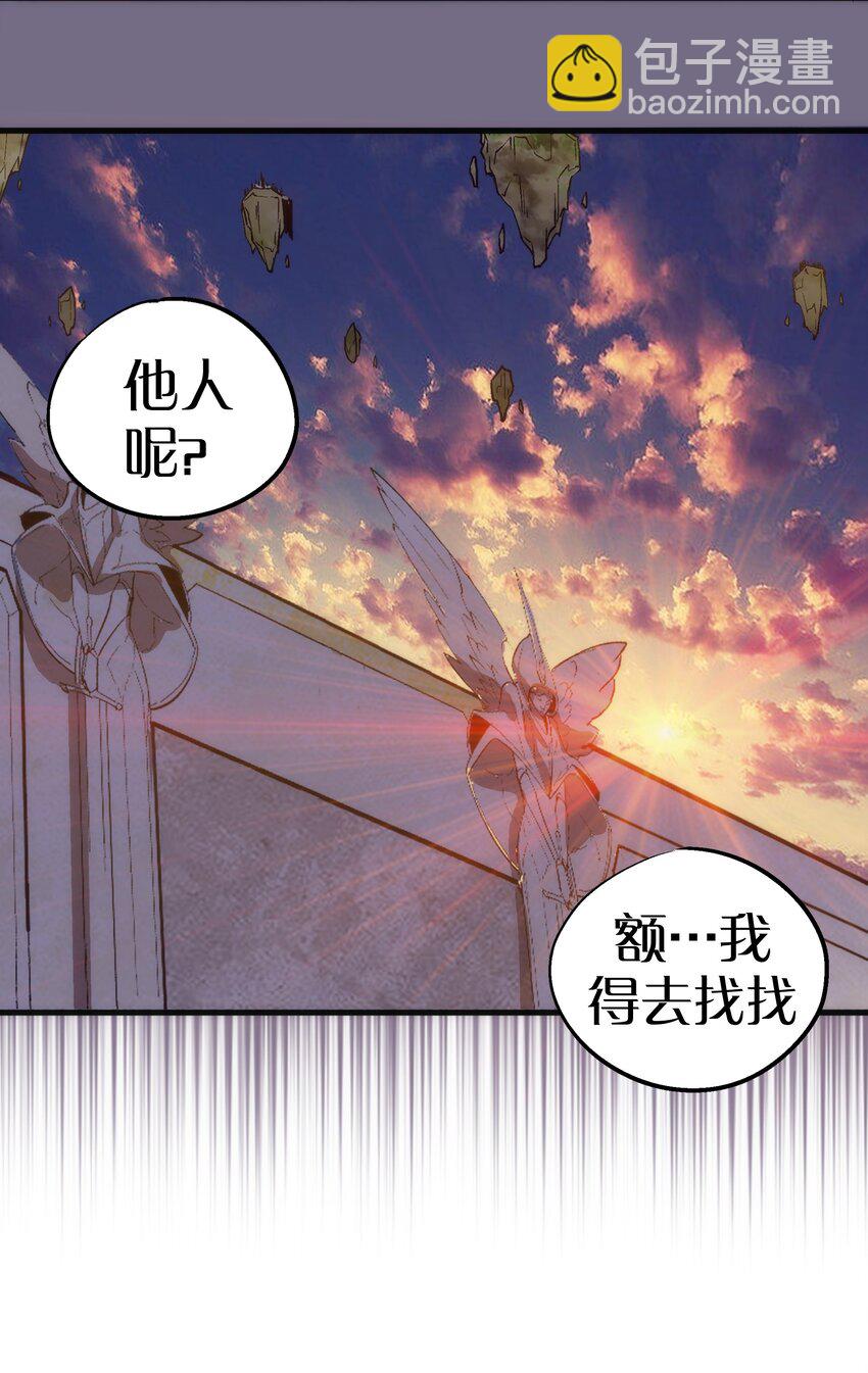 194 血染圣城(1/2)-第196话