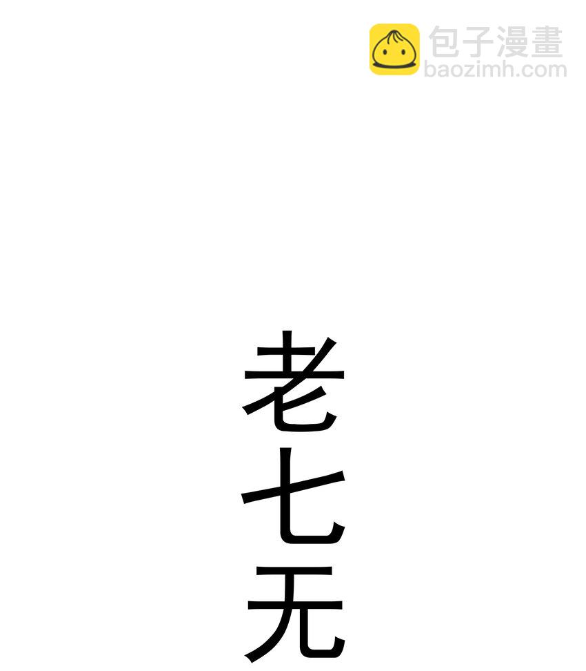 194 血染圣城(1/2)-第196话