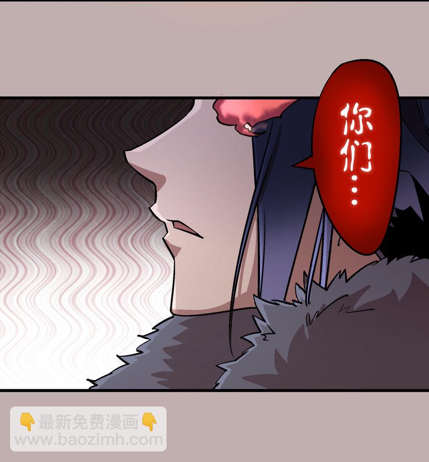 002 我在干什么？(1/4)-第2话