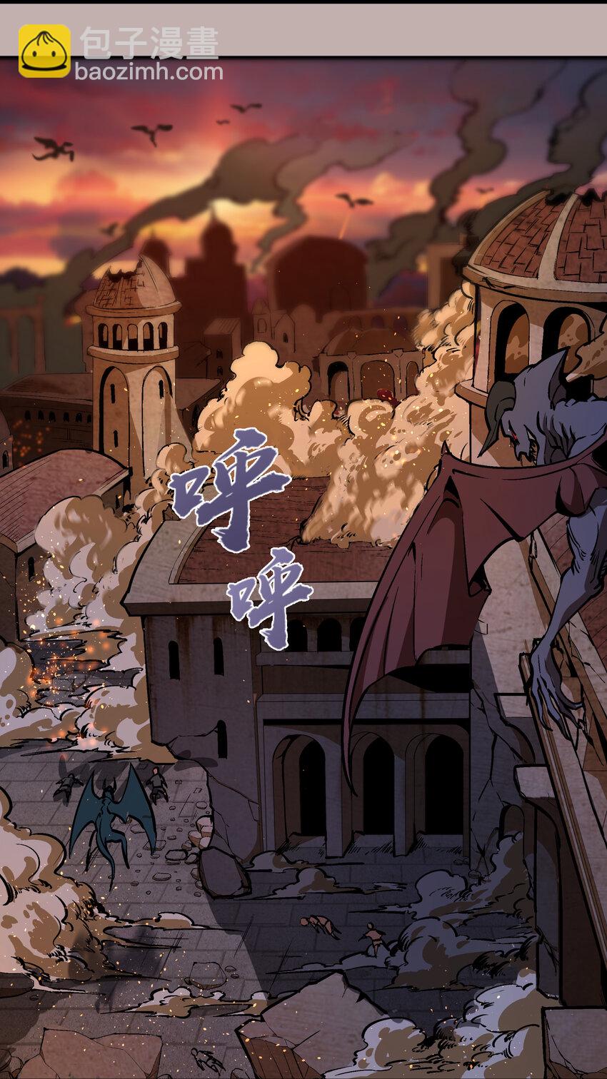 002 我在干什么？(1/4)-第2话