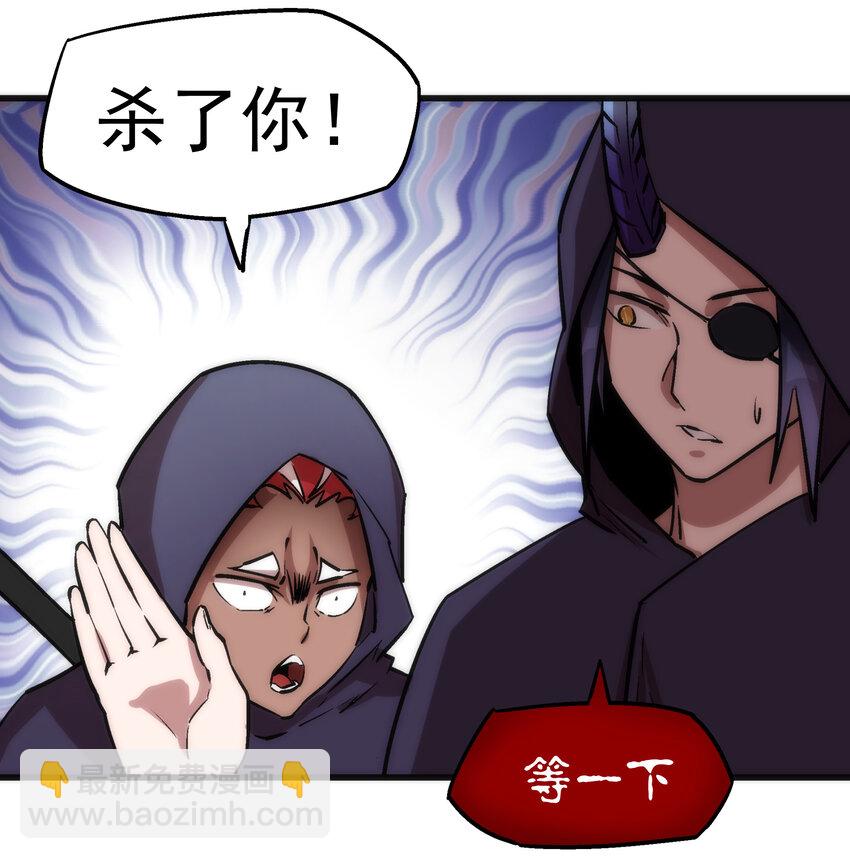 020 出发！微服私访(1/2)-第20话