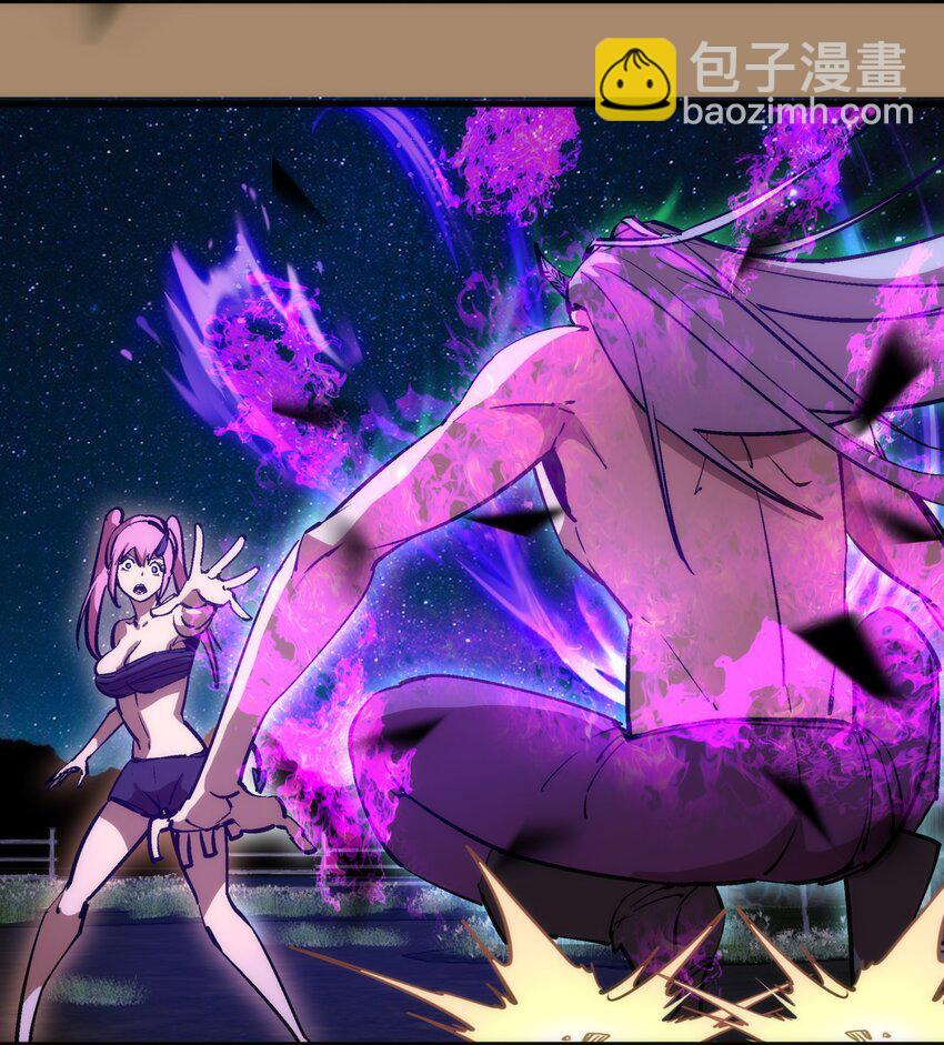 202 杀身之祸-第204话